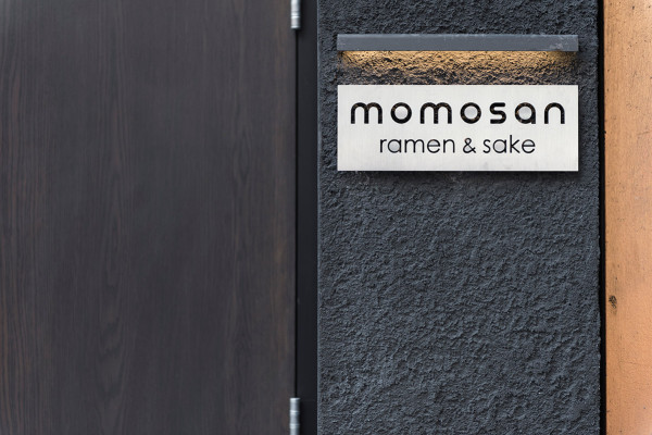 Momosan-3730